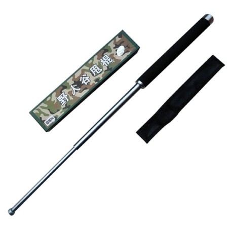 Self Defense Stick (26 inch)