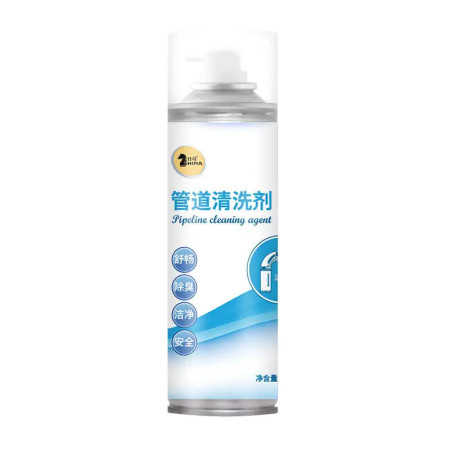 Pipeline Cleaning Foam Spray 280ML